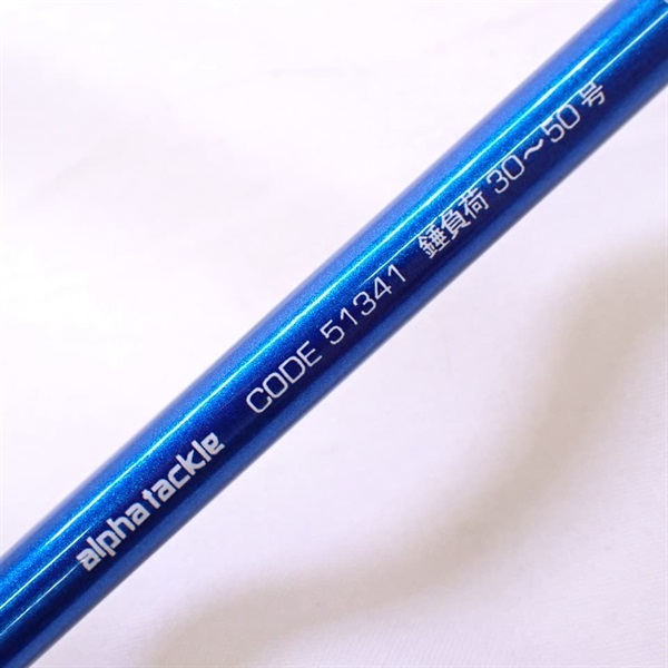 プロファイター潮　ＬＣ３０－２１０